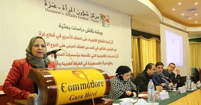 مركز شؤون المرأة ينظم لقاء حول نتائج دراسات خاصة بقضايا العنف
